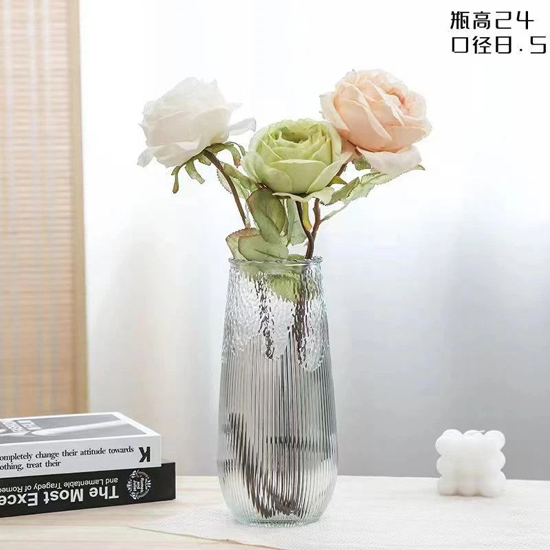 北欧冰川纹玻璃ins 风花瓶客厅摆件鲜花干花插花水养水培透明花器