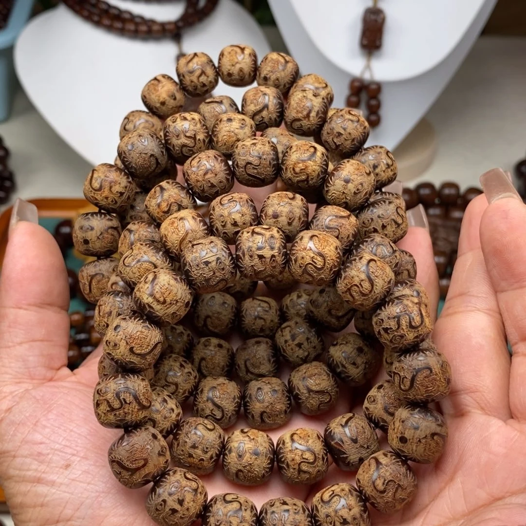 贡木手串/手链贡木1314双龙