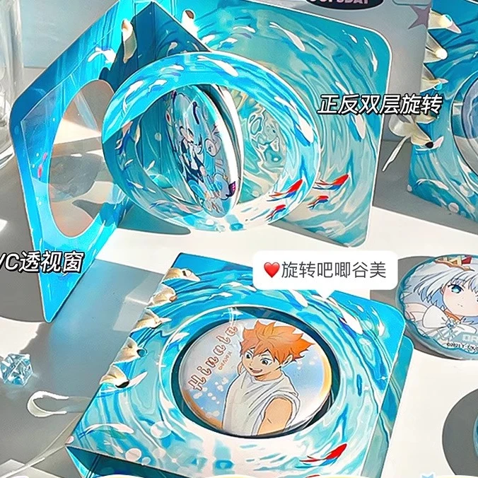可旋转！谷美贺卡PVC透视窗小鱼祁煜初音吧唧展示托丝带扎痛材料