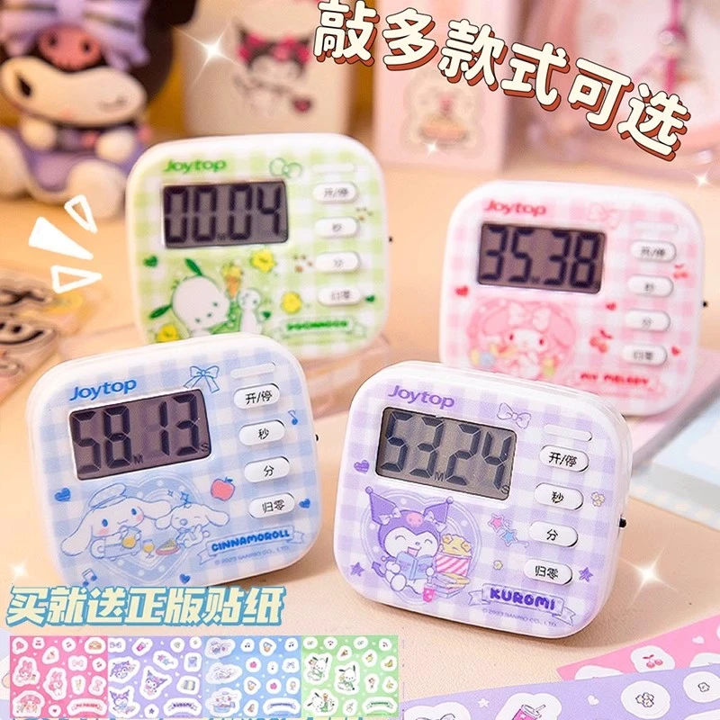 迷你计时器！小学生自律定时器学习专用办公室桌面创意小时钟