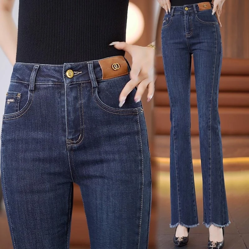 牛仔裤女2024新款瘦高秋季微喇叭裤毛边鱼尾裤修身百搭蓝色女裤长