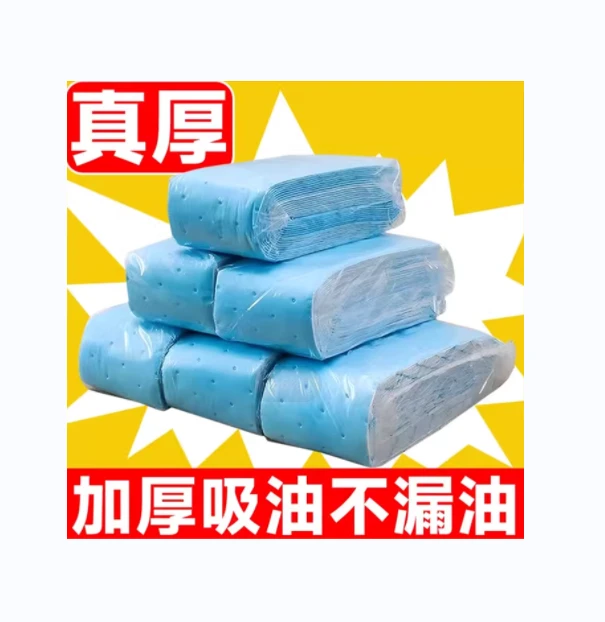 【10片/包】一次性抽油烟机吸油棉 由/围巾 > 帽子商家补贴