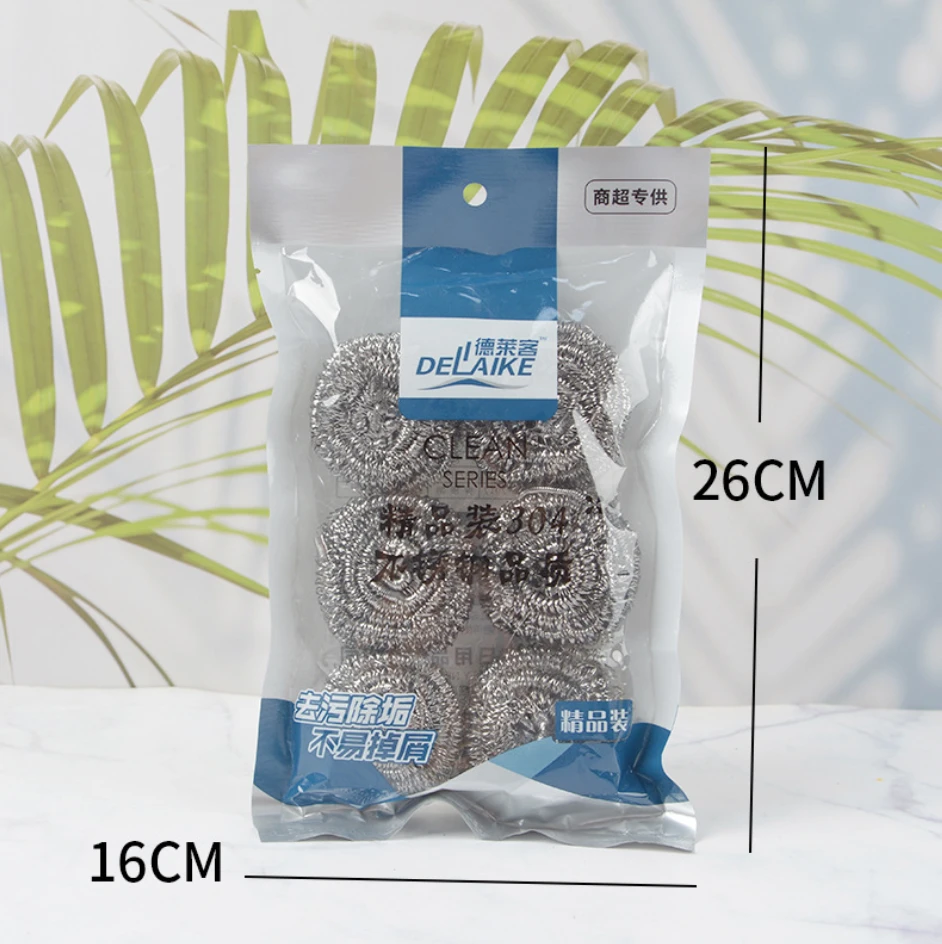 钢丝球2包12个装 由/围巾 > 帽子商家补贴