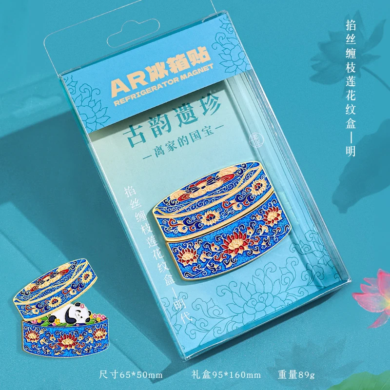 夕阳红旅行团之奕辉臻选潮玩超级VVVVVIP特定团餐（不够吃 会加菜）