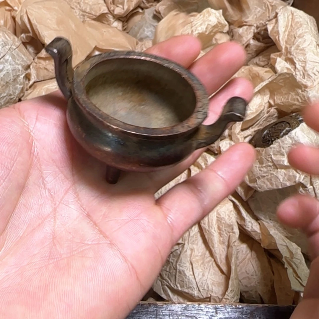 【闪购商品】紫铜11