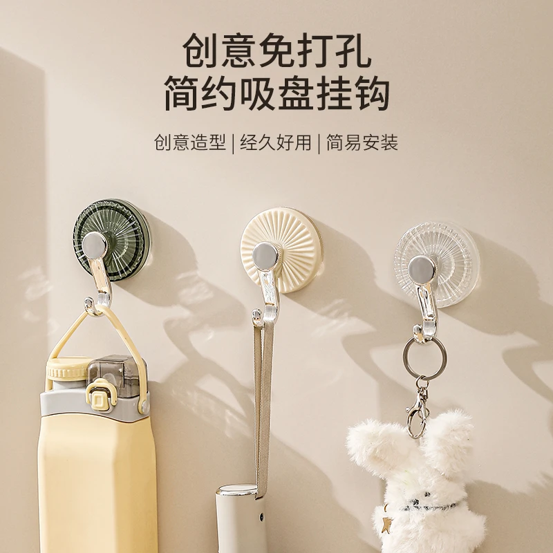 轻奢家用免打孔吸盘挂钩真空吸盘式毛巾浴室厨房粘钩无痕挂钩