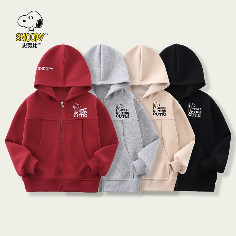 【品牌.折扣】儿童秋季新款连帽长袖拉链时尚宽松中大童百搭洋气
