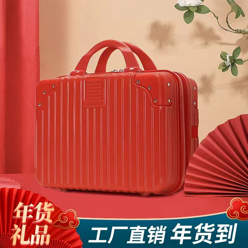 【12周年庆宠粉活动】红色化妆收纳箱