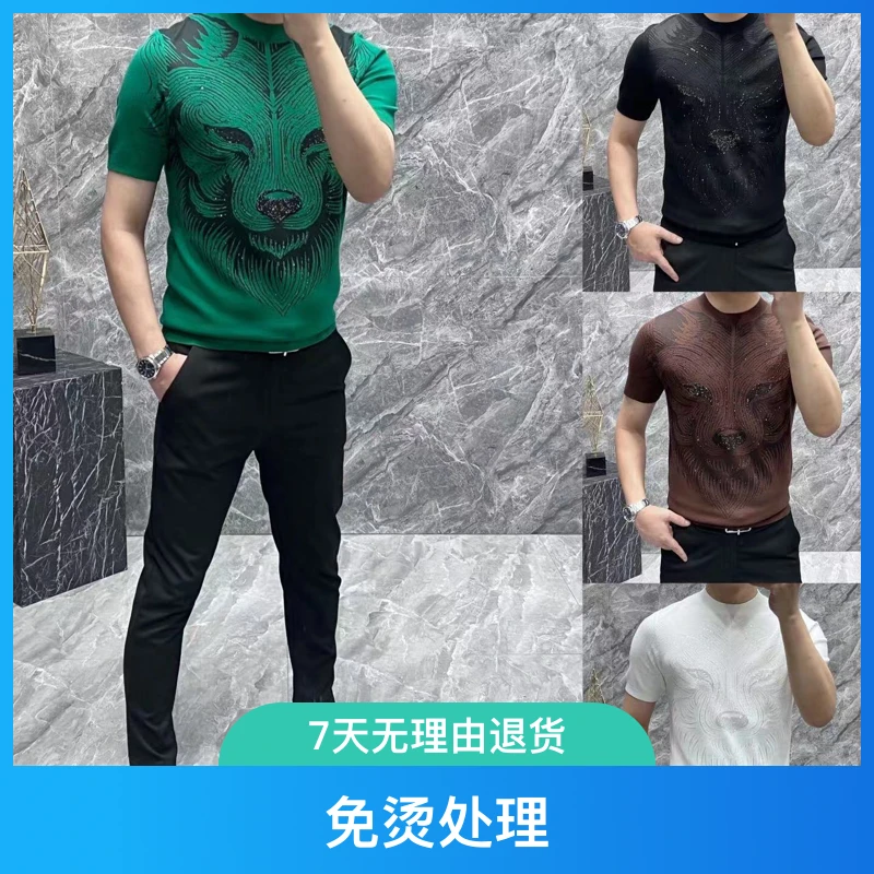 【画成】新款高品质男士时尚百搭休闲潮流圆领动物烫钻短袖96-108-1