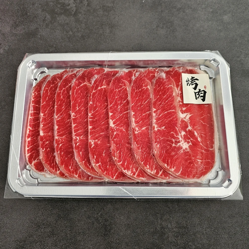 薄切板腱烤肉片 板腱火锅卷 250g 健身肥牛卷10秒煎烤原切牛肉片
