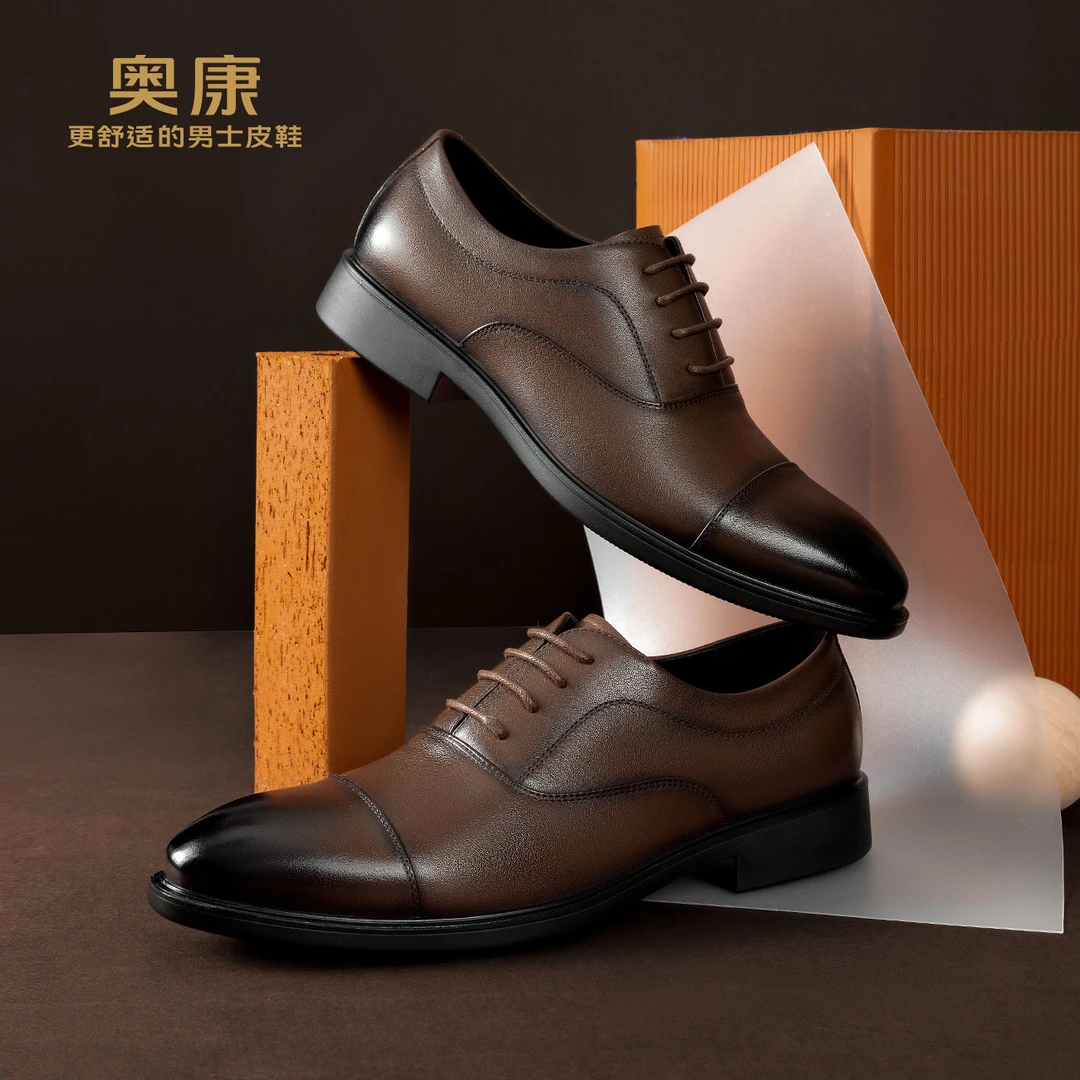 奥康休闲男鞋2024秋季英伦商务正装皮鞋真皮舒适牛津结婚新郎透气
