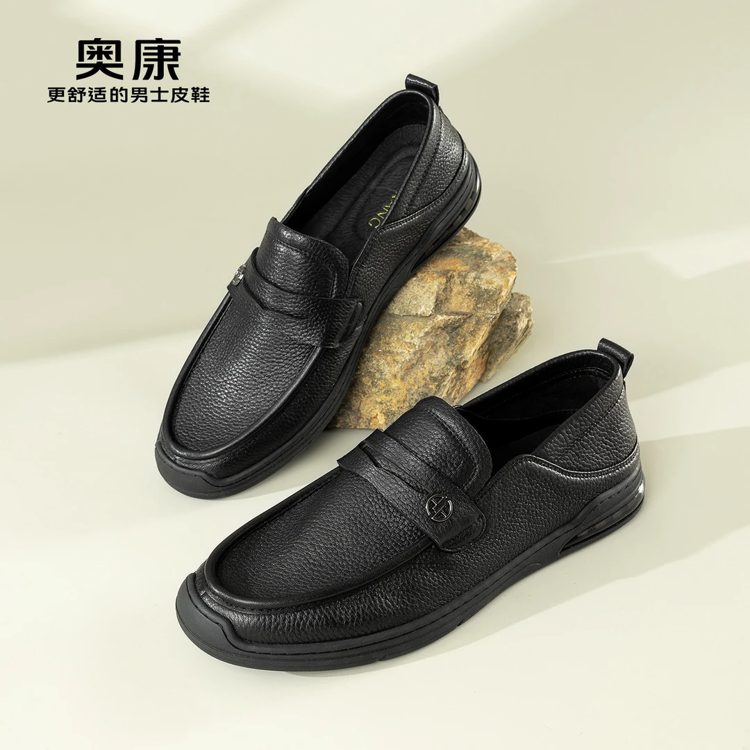 奥康男鞋羊皮春夏舒软乐福鞋男套脚真皮舒适休闲男皮鞋软底一脚蹬