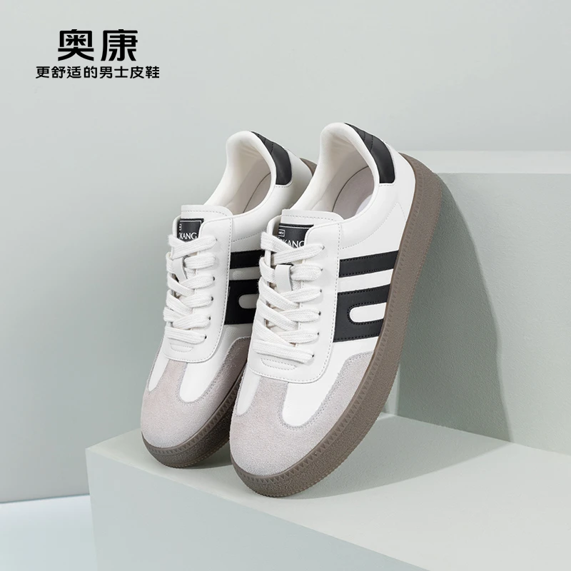奥康男鞋低帮男鞋休闲鞋子德训鞋板鞋运动鞋舒适时尚百搭厚底男士