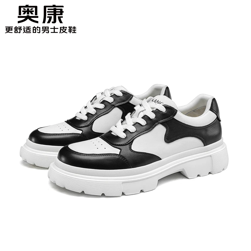 奥康低帮男鞋弹力运动皮鞋缓震软弹舒适百搭黑白厚底修身潮鞋