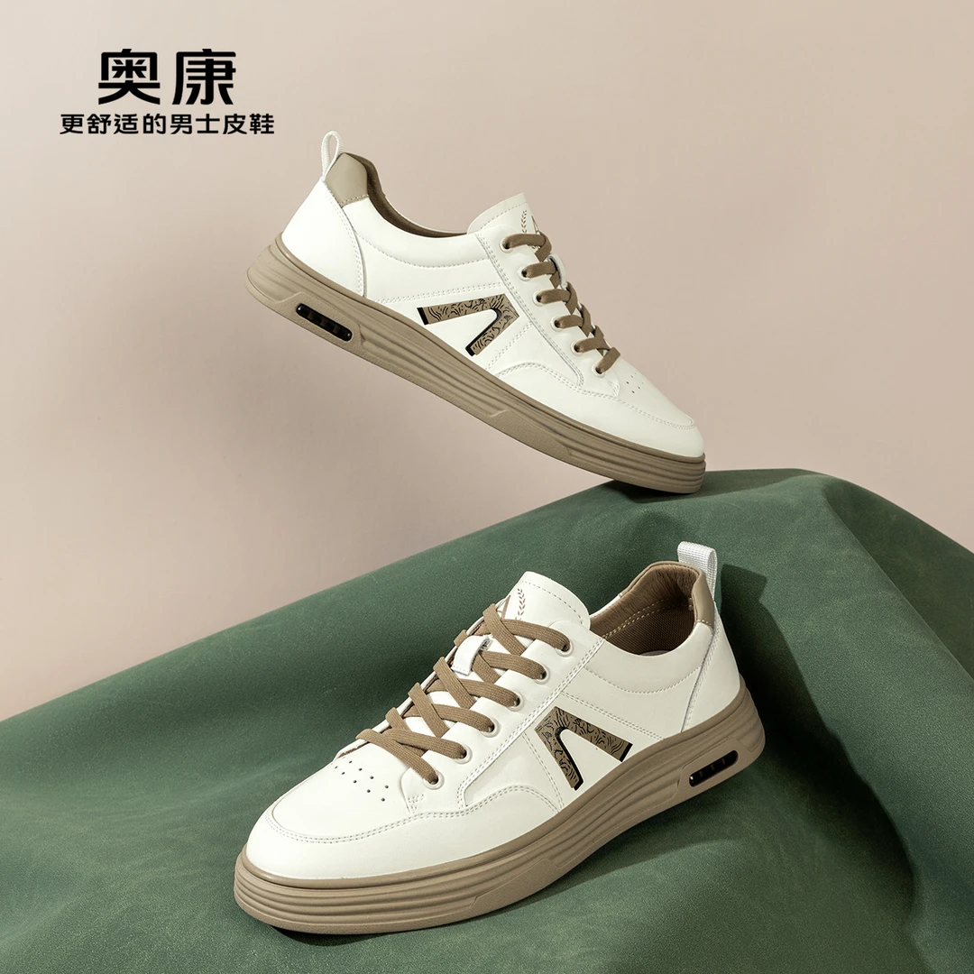 奥康低帮男鞋2024新款时尚休闲板鞋男日常百搭透气舒适单鞋