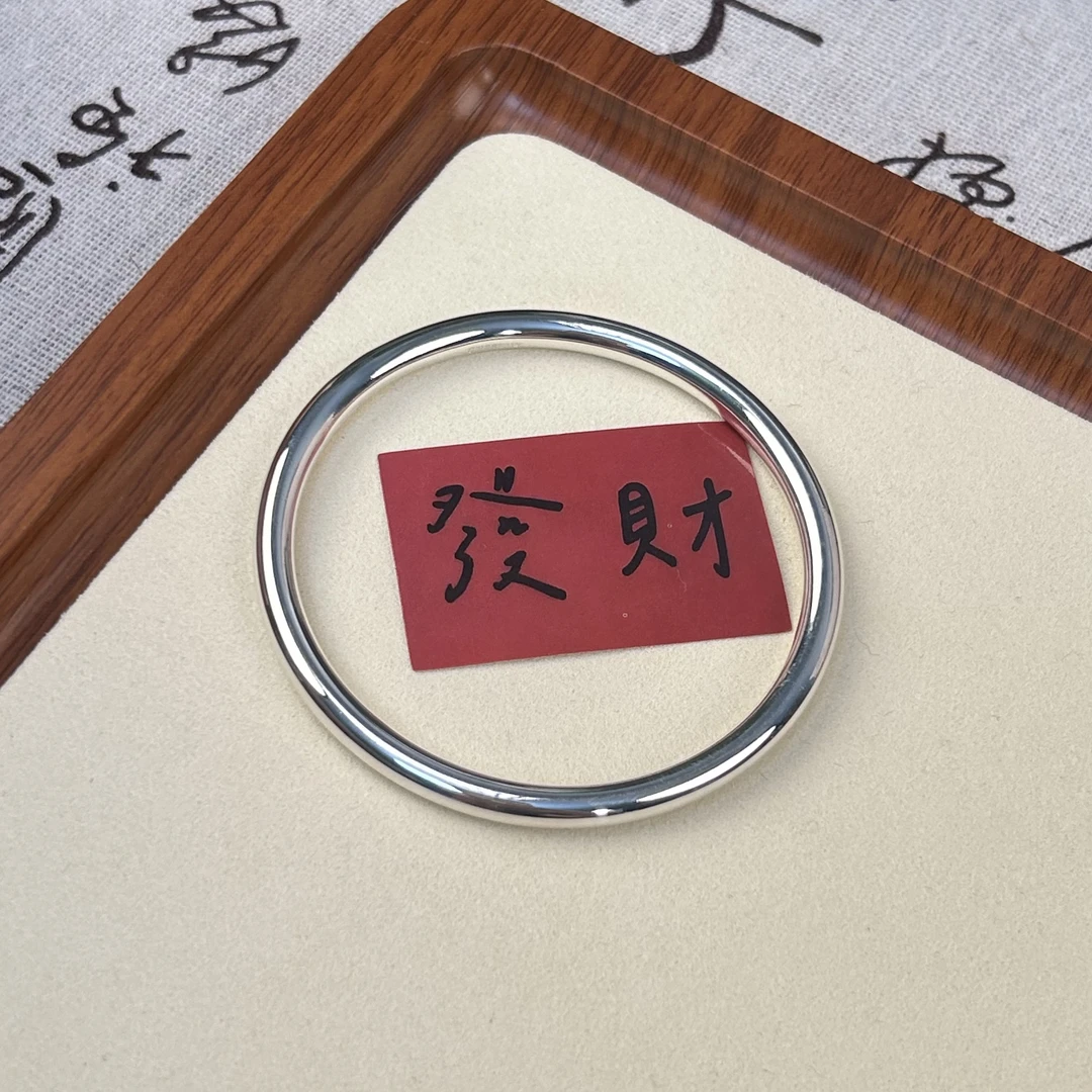 足银银制品 足银999.9闭口亮面素圈手镯百搭简约实心传承（637）