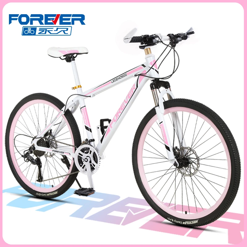 FOREVER/永久山地自行车女士学生粉色成人变速碟刹越野赛车减震