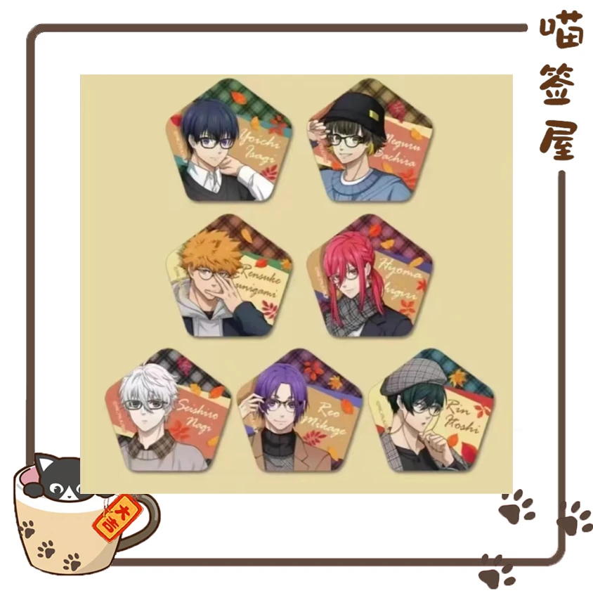 【蓝锁】蓝色监狱读书之秋布丁联动【盲盒代拆】【未成年人禁止下单】