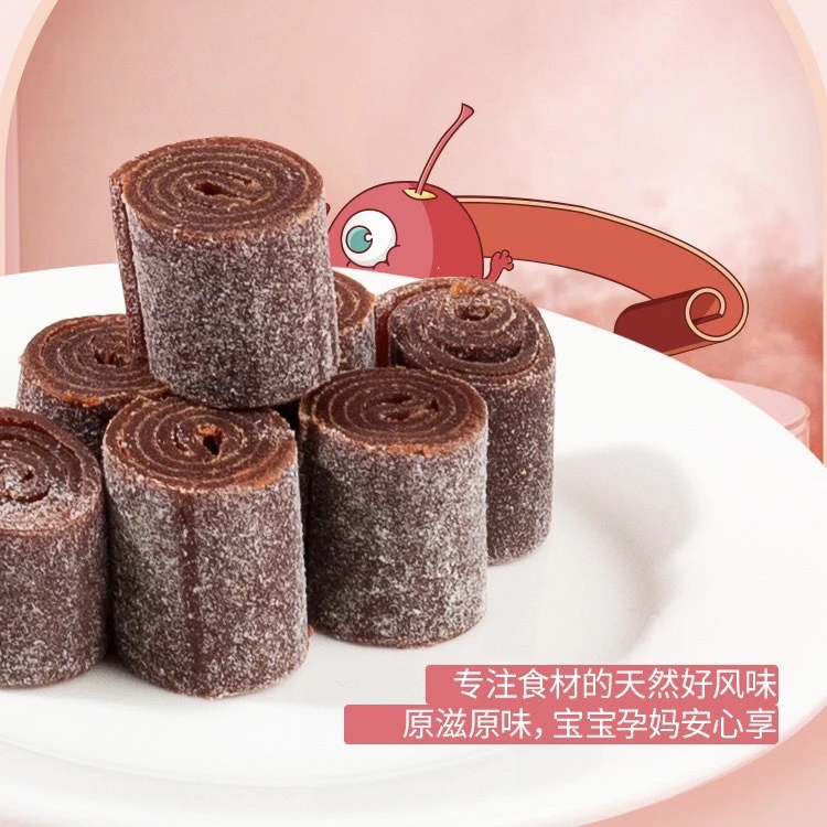 【秀兰鲜季】新疆红肉海棠果丹皮净含量100g/根*4根（中通快递）