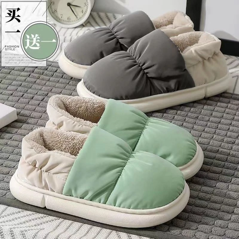 买一送一保暖防水棉拖鞋男冬天情侣家居包跟家用防滑室内加厚棉拖