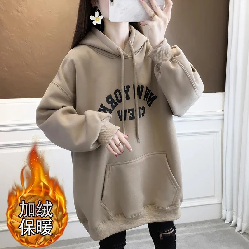 中长款宽松加绒加厚女士连帽卫衣女秋冬2023年新款百搭圆字母上衣