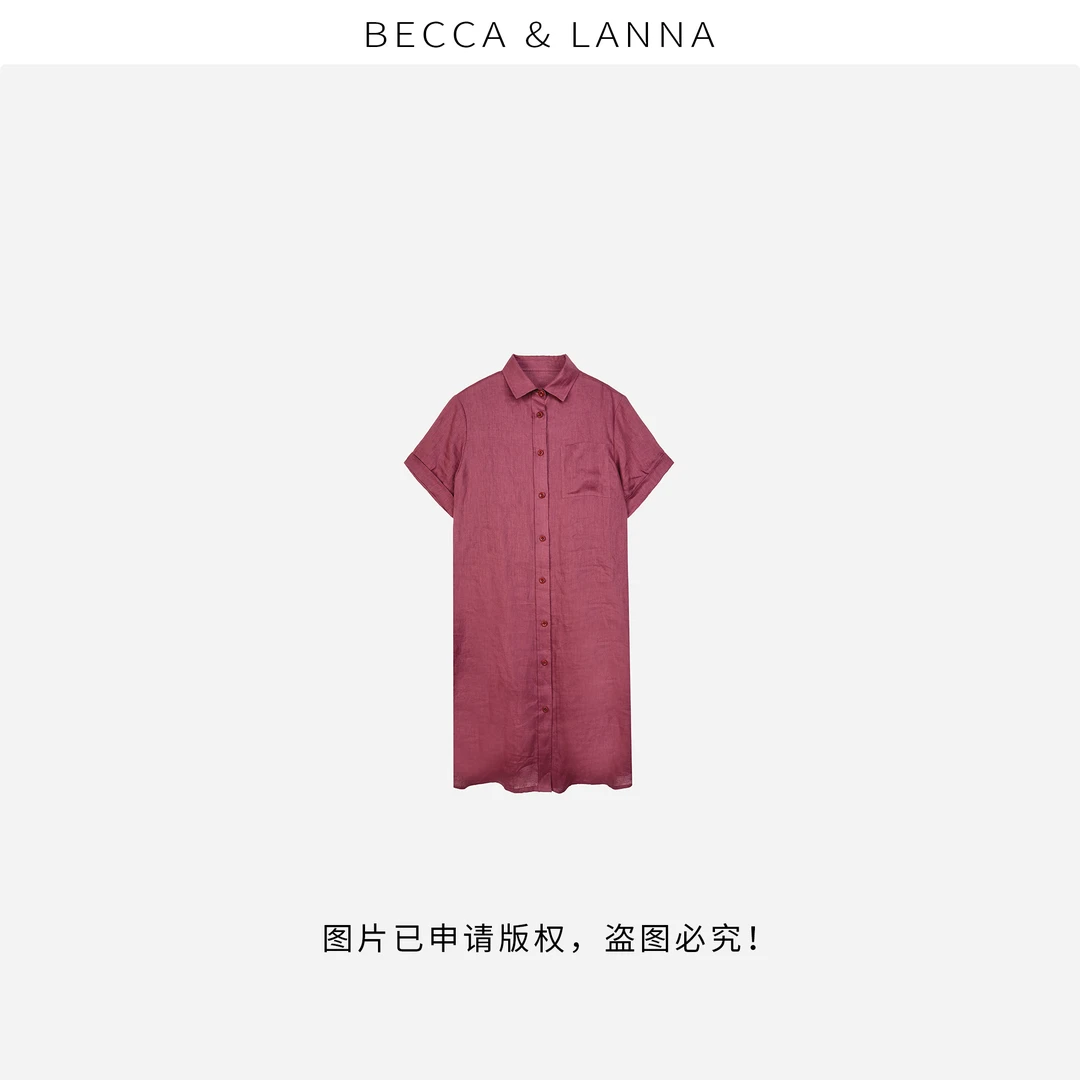 D0181 女士夏季新款休闲连衣裙 女装