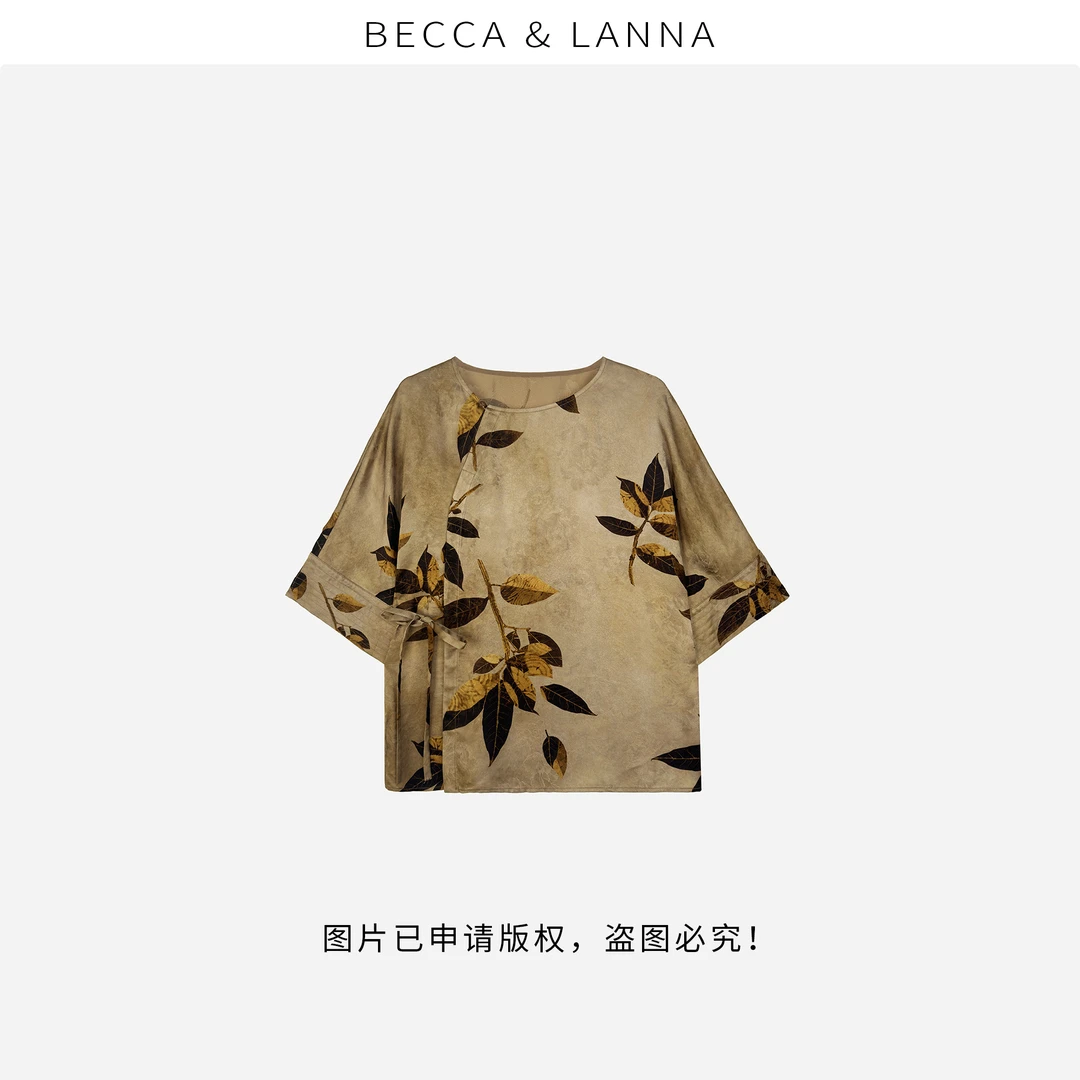 D0181 女士休闲宽松UMA风上衣 女装