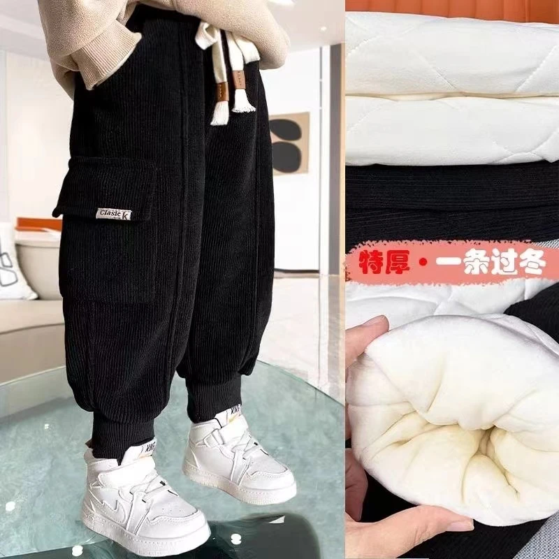 男童加绒裤子冬季保暖儿童工装裤新款洋气宝宝加厚长裤灯芯绒棉裤