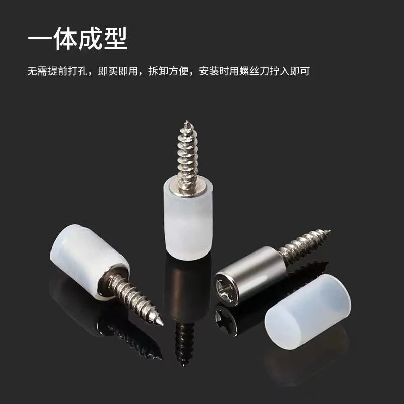 家具用螺丝层板托书柜橱衣柜子隔板托支撑钉防滑胶套帽木板固定器
