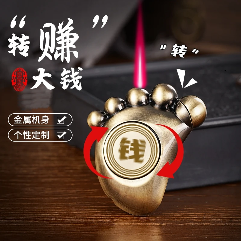 脚掌赚钱防风打火机创意复古男士旋转把玩520送男友礼物推荐高档