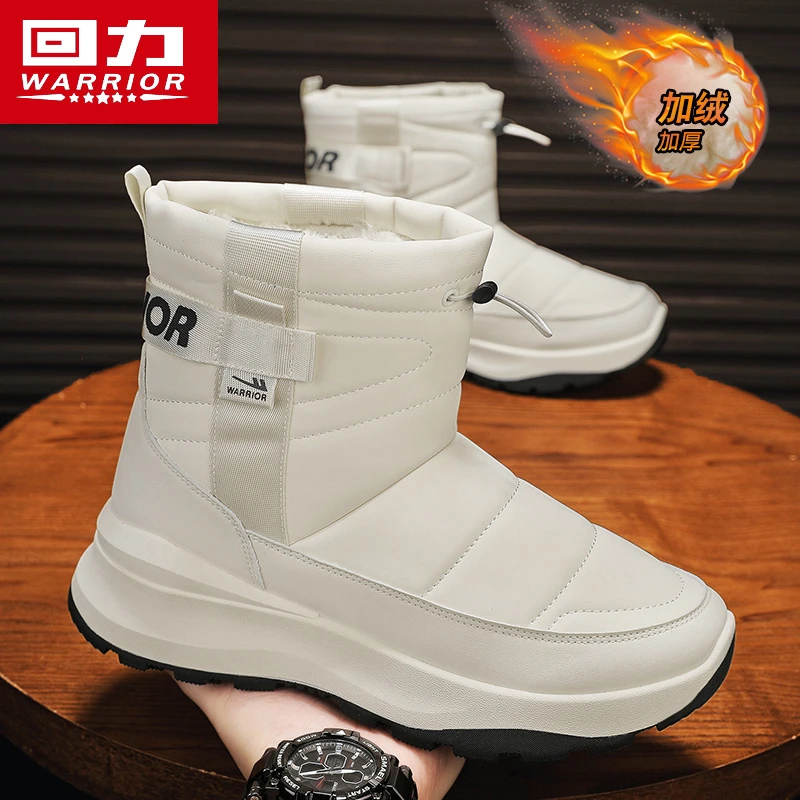 回力雪地靴男款冬季新款加绒加厚御寒保暖棉靴男士时尚休闲面包靴