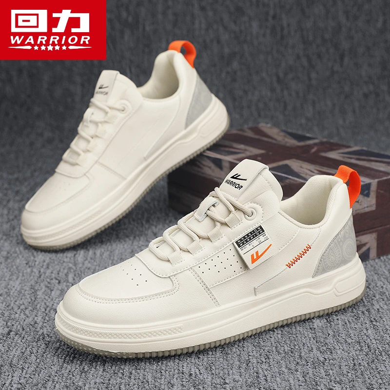回力高颜值男鞋夏季新款百搭防滑防臭小白鞋男士潮流运动休闲板鞋