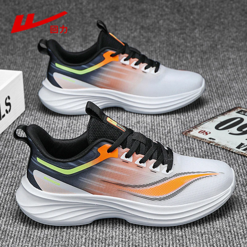 回力男鞋夏季透气潮流百搭薄款网面运动鞋男士轻便软底休闲跑步鞋