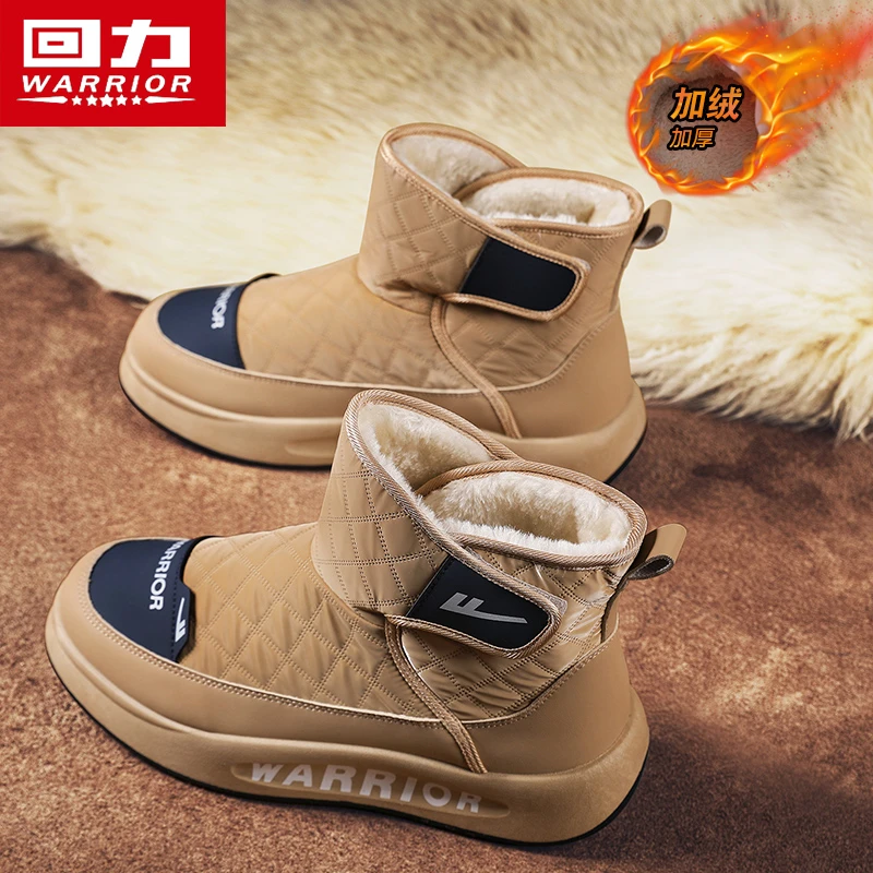 回力雪地靴男款2025新款冬季加绒加厚高帮棉靴男士御寒保暖面包鞋