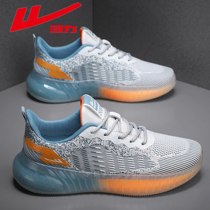 回力正品男鞋夏季透气新款潮流椰子鞋男士防臭软底耐磨休闲运动鞋