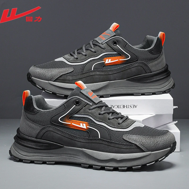 回力男鞋2025新款春季潮流百搭休闲运动鞋男士爆款增高老爹潮鞋子