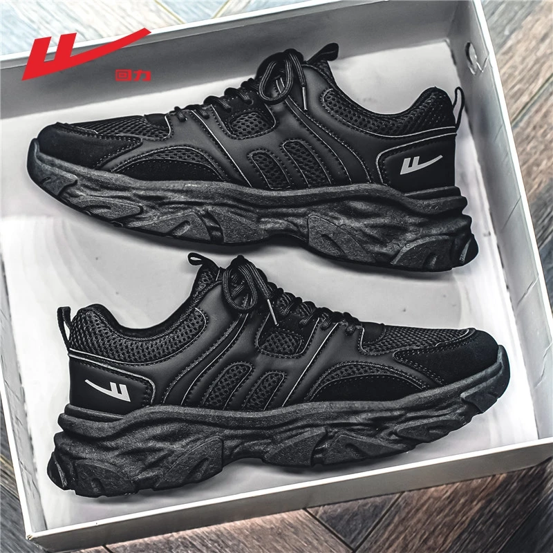 回力男鞋春季新款青少年潮流百搭休闲运动鞋男士网红爆款老爹潮鞋