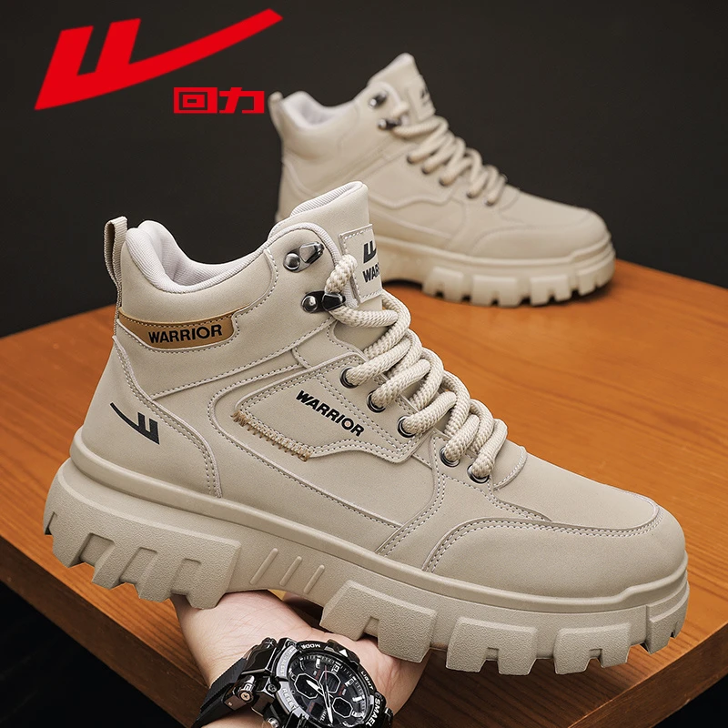 回力马丁靴男秋冬季新款时尚休闲男士增高耐磨防滑防水高帮工装靴