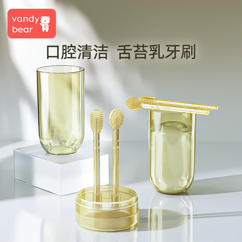 洗舌苔清洁器婴幼儿0一1岁专用硅胶乳牙刷新生儿宝宝口腔清理神器