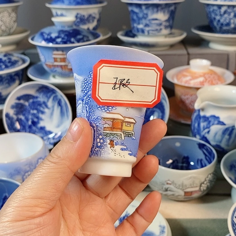 【闪购商品】陶瓷杯行*.
