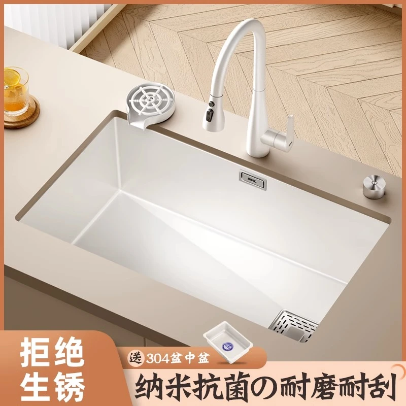 心力白色纳米水槽大单槽不锈钢厨房手工洗菜盆台下盆嵌入式洗碗池
