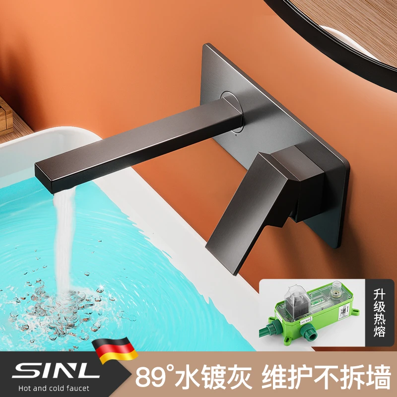 暗装枪灰色嵌入墙式台上盆龙头洗脸面盆墙排上出水黄铜冷热水龙头