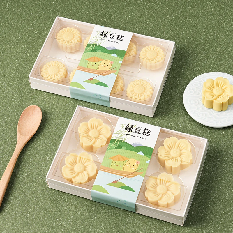 绿豆糕包装盒点心糕点月饼6/8粒贴纸盒子打包盒烘焙饼干30g烘培