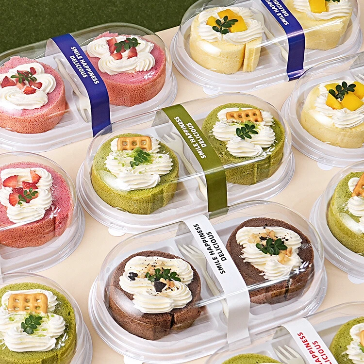 蛋糕卷包装盒双格单个切块打包盒瑞士女王卷西点盒子透明甜品烘焙