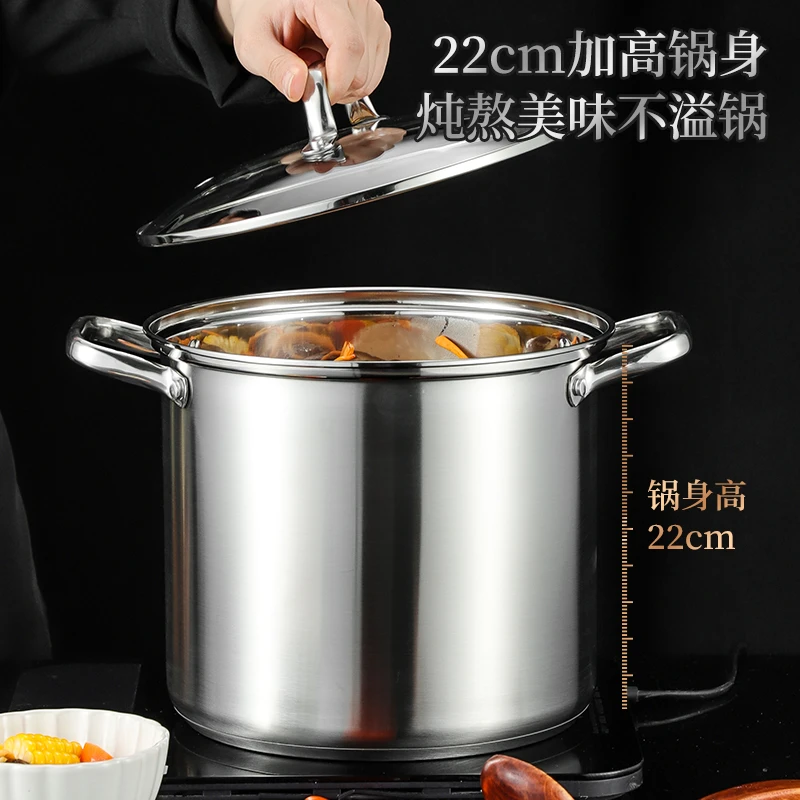 【漫姐好品】CROWHITO/克洛华蒂304不锈钢加高天妇罗省油专用厨具