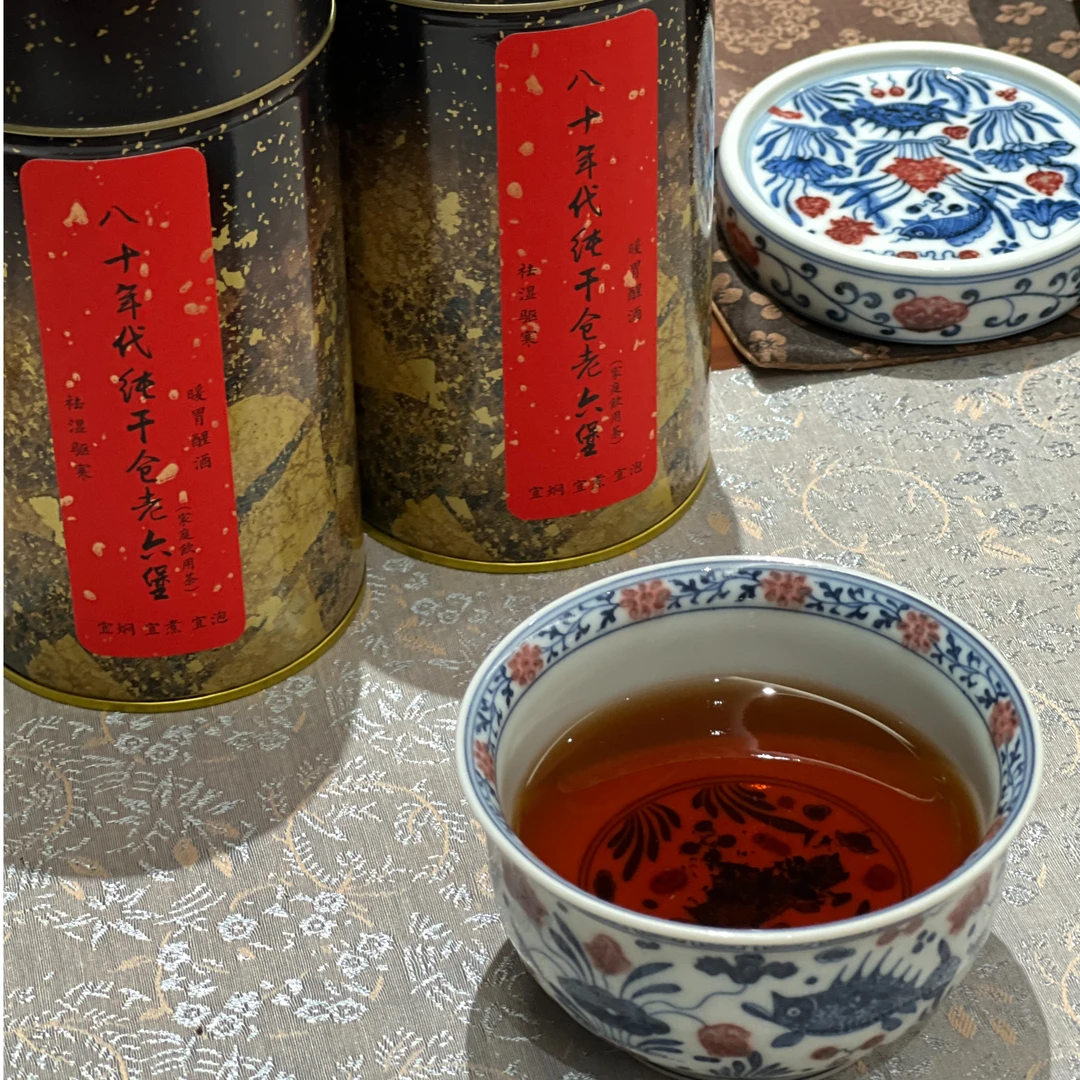 八十年代老六堡茶