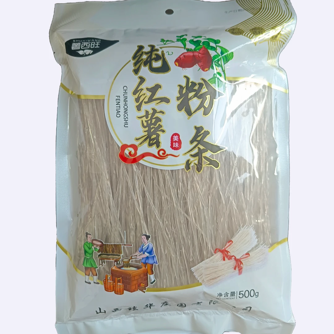 传统纯红薯粉条 珐华庄园地瓜粉条劲道爽口无添加剂