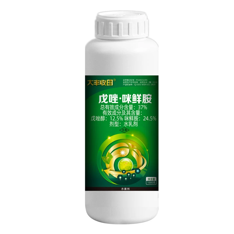 大丰收丰创惠选 37%戊唑.咪鲜胺黑星病赤霉病水乳剂1000g