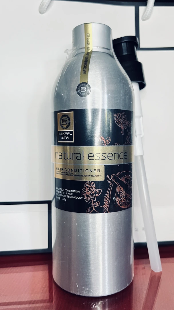 正品圣卡芙白金酵素精油润养护发霜发膜头发营养