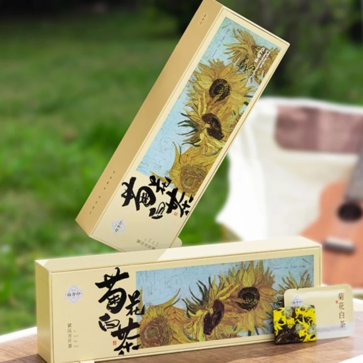 3【好茶精选】白方印 菊花白茶紧压方片茶（一盒120g)）